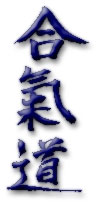 Ai - Ki - Do