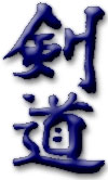 Ken - Do