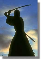 Kendo